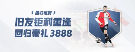 GA黄金甲官网-ying99贏99